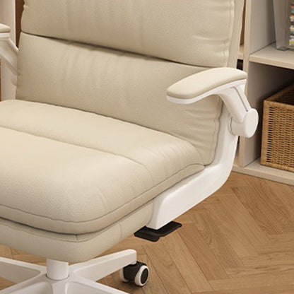 Modern Minimalist Rectangular Faux Nappa Leather Nylon Desk Chair Backrest Armrest For Home Office