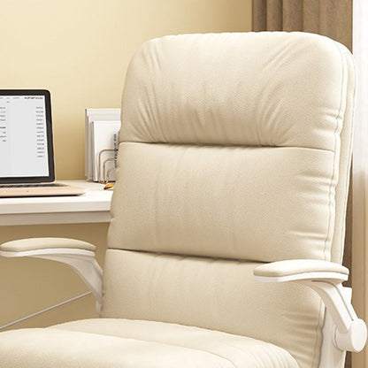 Modern Minimalist Rectangular Faux Nappa Leather Nylon Desk Chair Backrest Armrest For Home Office