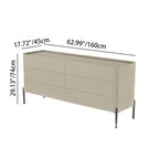 Modern Minimalist E1 MDF Storage Cabinet With Carbon Steel High Legs 5/6-Drawer For Bedroom & Living Room Organization Lumendat