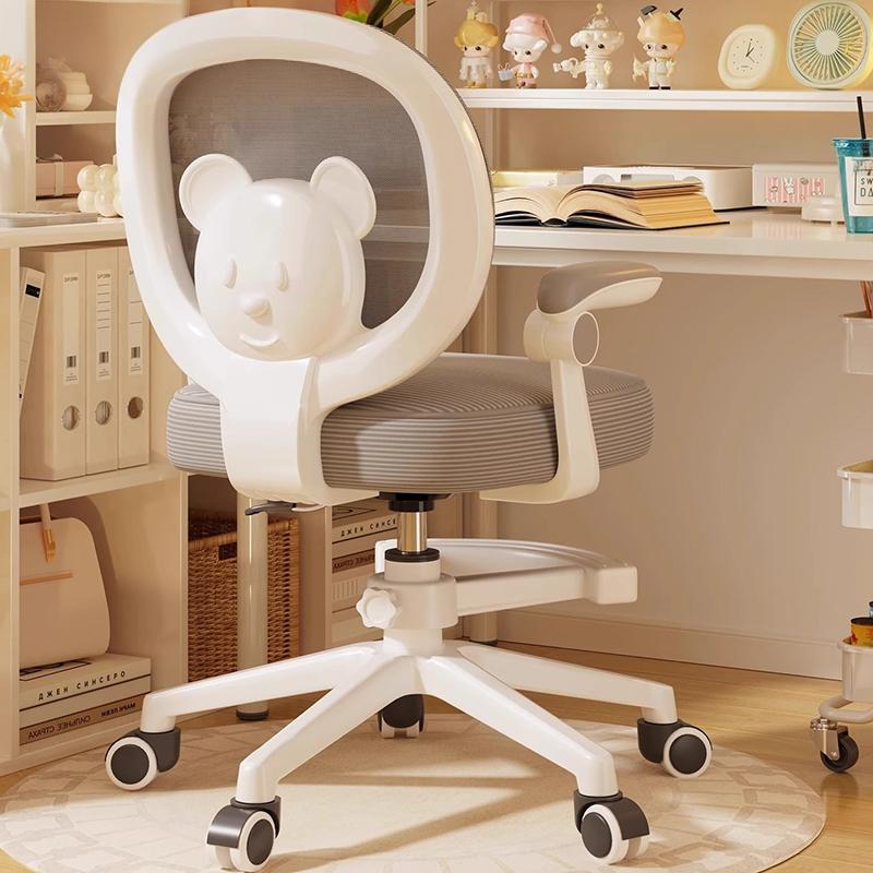 Lumendat Contemporary Creative Curved Bear-Shaped Kids PP Wooden Mesh Fabric Lift-Adjustable Desk Chair Backrest Armrest For Home Office Lumendat