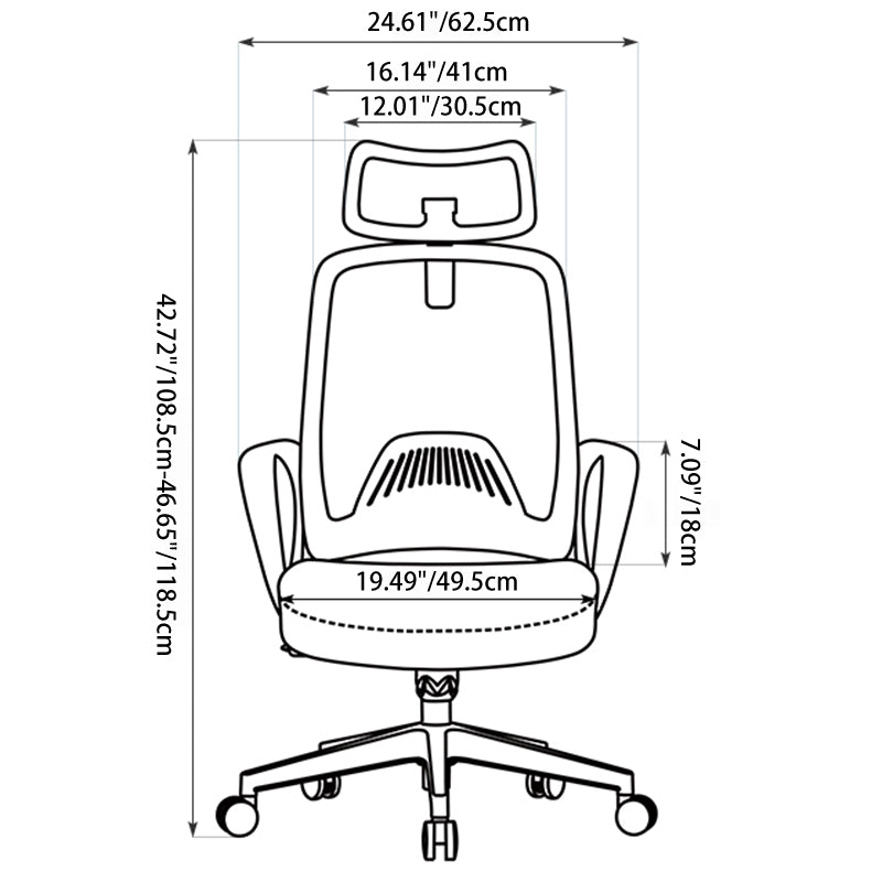 Modern Minimalist High-Back Ergonomic Desk Chair: Adjustable Headrest Gaming Chair - Height-Adjustable Swivel Chair For Home Office Lumendat