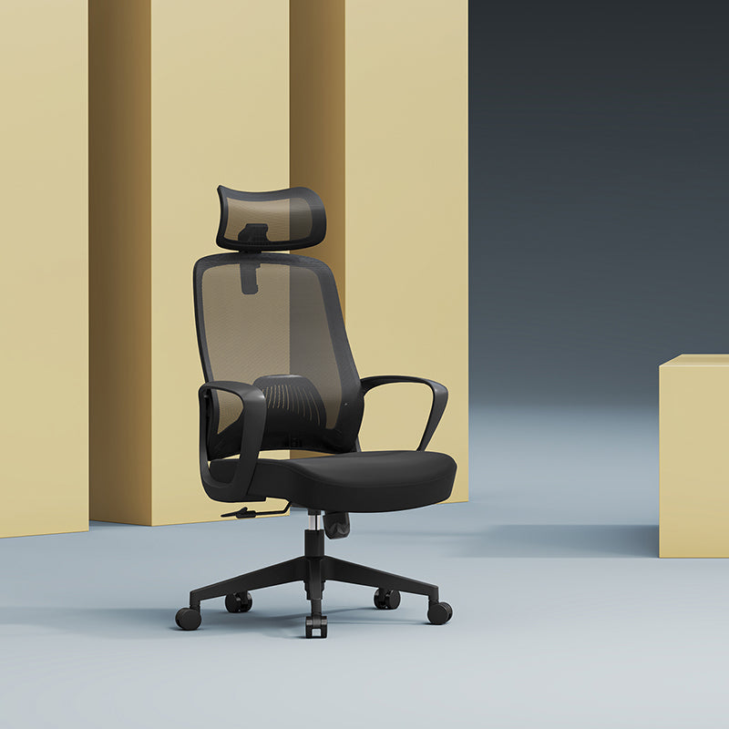 Modern Minimalist High-Back Ergonomic Desk Chair: Adjustable Headrest Gaming Chair - Height-Adjustable Swivel Chair For Home Office Lumendat