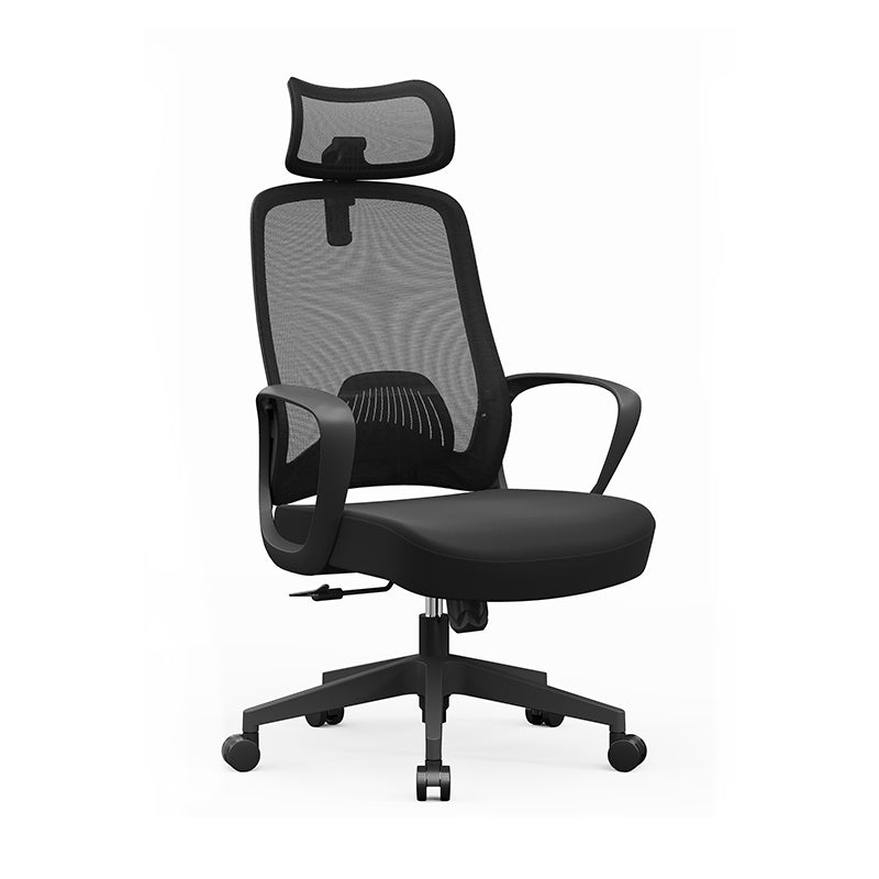 Modern Minimalist High-Back Ergonomic Desk Chair: Adjustable Headrest Gaming Chair - Height-Adjustable Swivel Chair For Home Office Lumendat