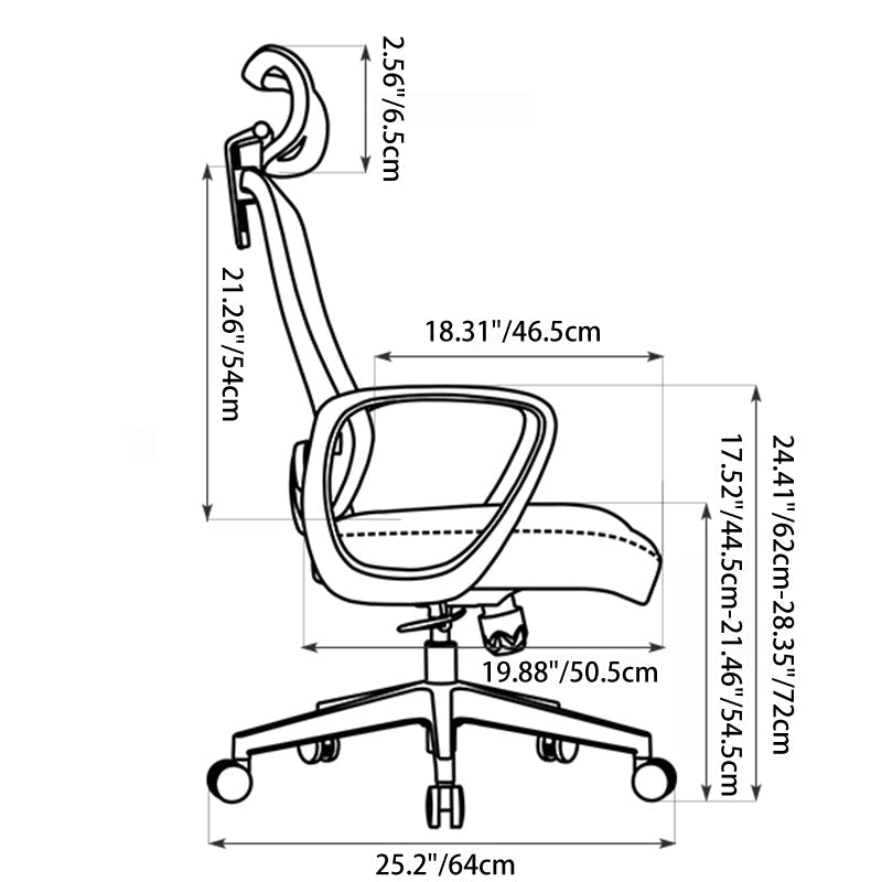 Modern Minimalist High-Back Ergonomic Desk Chair: Adjustable Headrest Gaming Chair - Height-Adjustable Swivel Chair For Home Office Lumendat