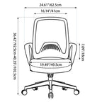 Modern Minimalist Mid-Back Desk Chair: Ergonomic Gaming Chair - Breathable Mesh Height-Adjustable Swivel Chair For Home Office Lumendat
