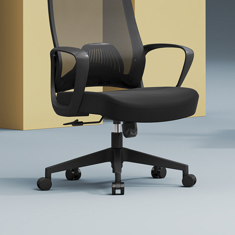 Modern Minimalist Mid-Back Desk Chair: Ergonomic Gaming Chair - Breathable Mesh Height-Adjustable Swivel Chair For Home Office Lumendat