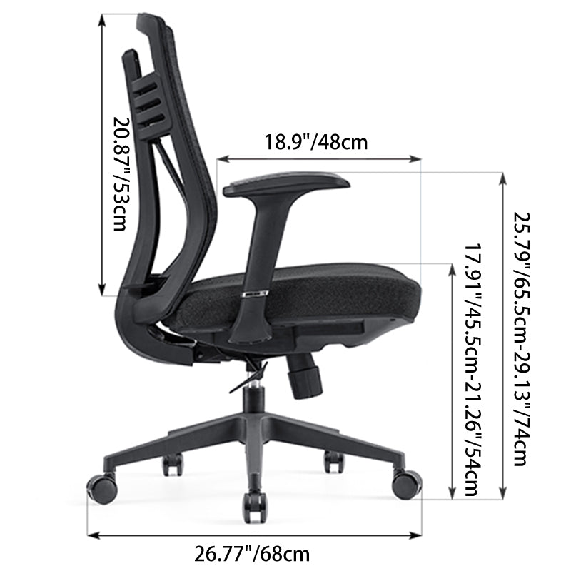Modern Minimalist Swivel Mesh Desk Chair: Backrest & Armrests - Ergonomic Gaming Chair For Home Office Lumendat