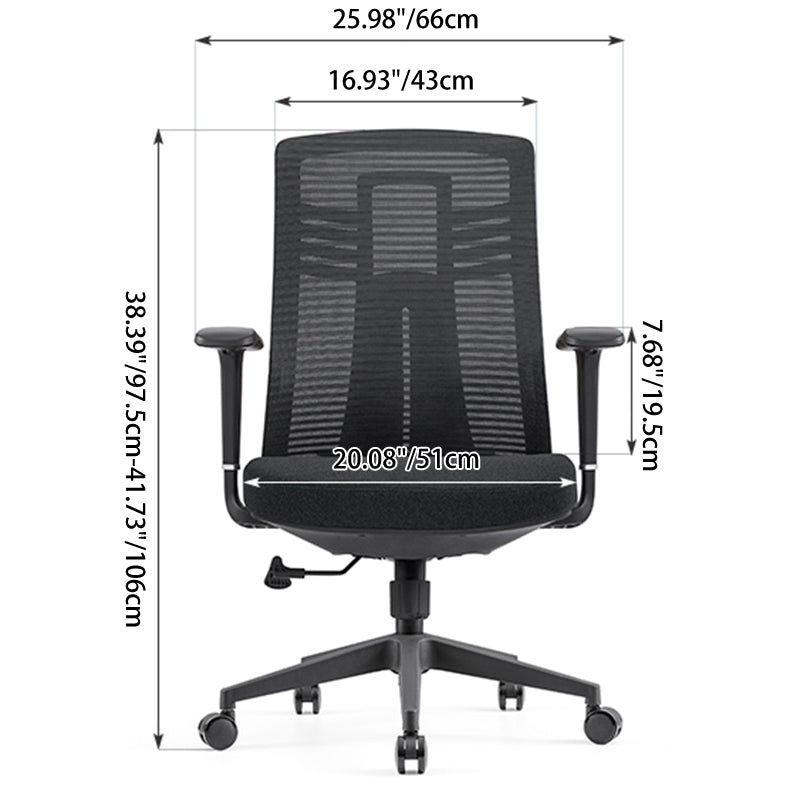 Modern Minimalist Swivel Mesh Desk Chair: Backrest & Armrests - Ergonomic Gaming Chair For Home Office Lumendat