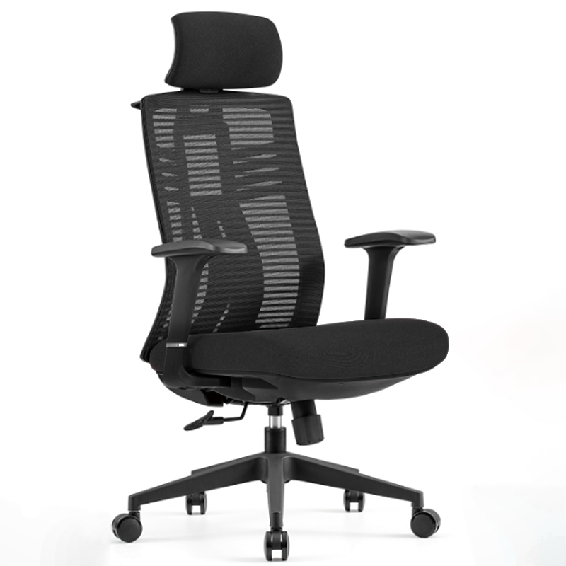 Black High-Back Ergonomic Desk Chair: Modern Minimalist Style - Adjustable Headrest Gaming Chair For Home Office Lumendat