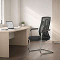 Black Minimalist Executive Guest Desk Chair: Ergonomic Design - Modern Breathable Mesh Gaming Chair For Home Office Lumendat