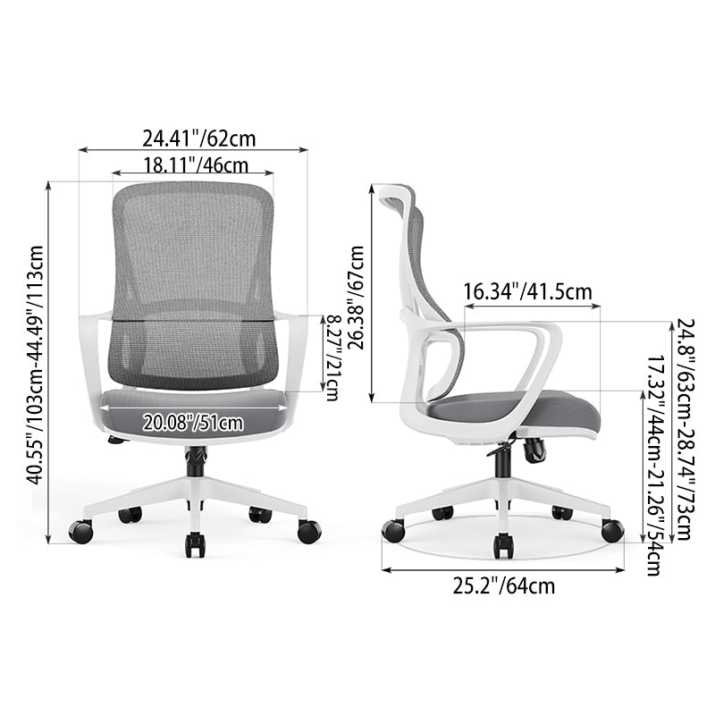 Memory Sponge Seat & Breathable Mesh Back Desk Chair - Minimalist PU Silent Casters & Butterfly Base For Home Office Lumendat