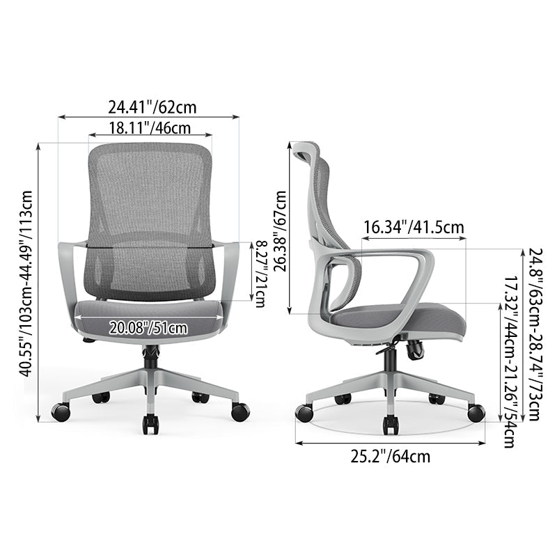 High-Quality Ergonomic Breathable Mesh Desk Chair - Minimalist Comfortable & Durable Office Chair With Lumbar Support & Silent Casters For Home Office Lumendat