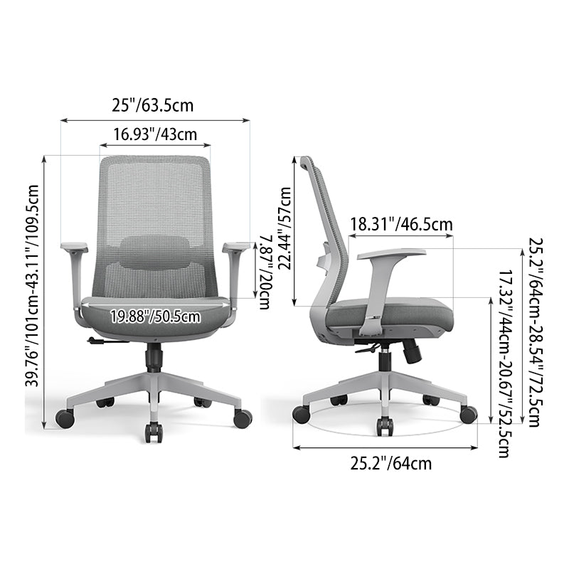 Ergonomic Mid-Back Desk Chair - Minimalist Office Chair With Adjustable Lumbar Support & Memory Sponge Seat For Home Office Lumendat