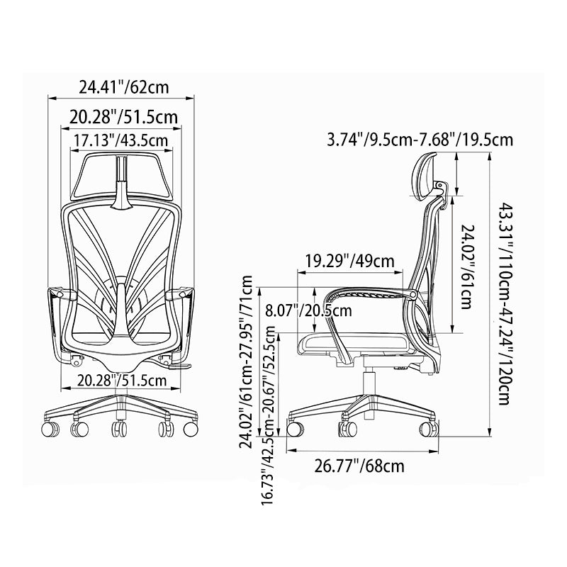 Ergonomic Peacock Back Chair With Adjustable Headrest & Lumbar Support Desk Chair - Minimalist Resting Chair With 150° Recline & High-Density Sponge For Maximum Comfort For Home Office Lumendat