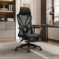 Peacock Back Adjustable Recliner Desk Chair - Minimalist Ergonomic Design 150° Recline & Breathable Mesh & SGS Certified Gas Lift For Home Office Lumendat