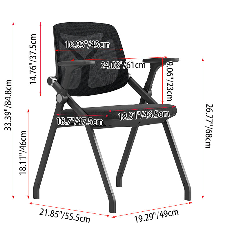 Black Mesh Back Ergonomic Desk Chair - Minimalist Adjustable Armrests, High-Density Foam Seat & Foldable Design For Home Office Lumendat