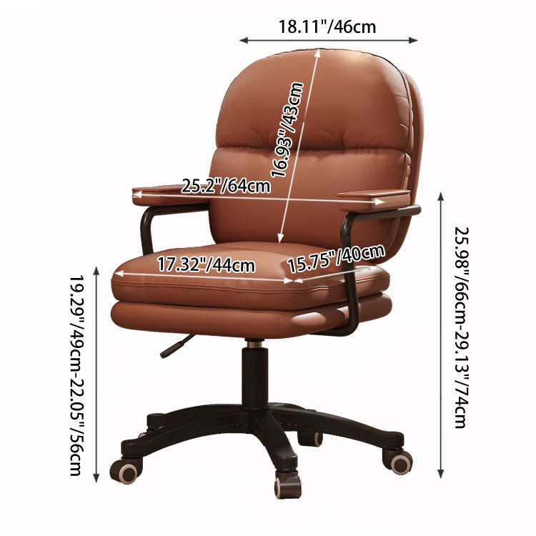 Modern Minimalist PU Leather Nylon Mid-Back Height Adjustable Desk Chair Backrest Armrest For Home Office DFM-F