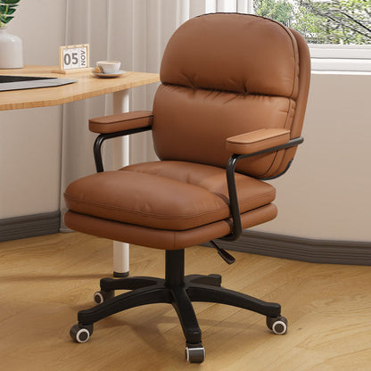 Modern Minimalist PU Leather Nylon Mid-Back Height Adjustable Desk Chair Backrest Armrest For Home Office