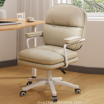 Modern Minimalist PU Leather Nylon Mid-Back Height Adjustable Desk Chair Backrest Armrest For Home Office