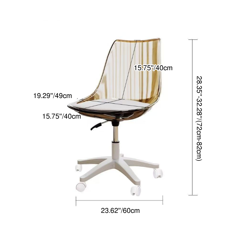 Modern Minimalist PU Leather Acrylic Plastic Mid-Back Swivel Height Adjustable Desk Chair Backrest Armless For Home Office DFM-F