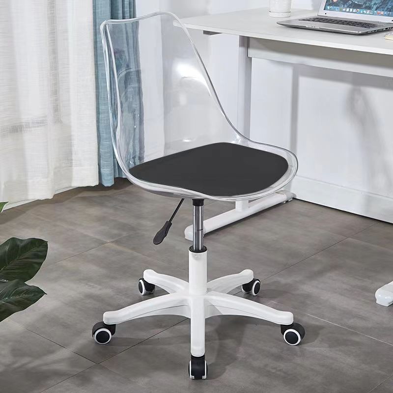 Modern Minimalist PU Leather Acrylic Plastic Mid-Back Swivel Height Adjustable Desk Chair Backrest Armless For Home Office DFM-F