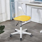 Modern Minimalist PU Leather Acrylic Plastic Mid-Back Swivel Height Adjustable Desk Chair Backrest Armless For Home Office DFM-F