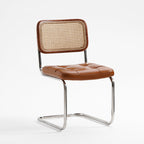 Traditional Vintage Arc Stainless Steel Leather Sponge Plastic Rattan Weaving Dining Chair Backrest Armless For Dining Room Lumendat