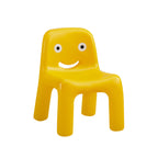 Lumendat Contemporary Scandinavian Kids Smile Square PE Low Chair Backrest Armless For Living Room Lumendat