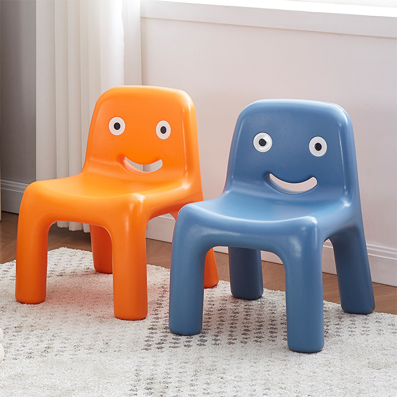 Lumendat Contemporary Scandinavian Kids Smile Square PE Low Chair Backrest Armless For Living Room Lumendat