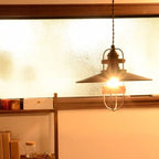 Traditional Japanese Cone Iron Solid Wood 1-Light Pendant Light For Bedroom