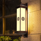 Traditional Chinese Solar Waterproof ABS Aluminum Glass Rectangular Happiness Wealth Pattern LED Wall Sconce Lamp For Outdoor Patio