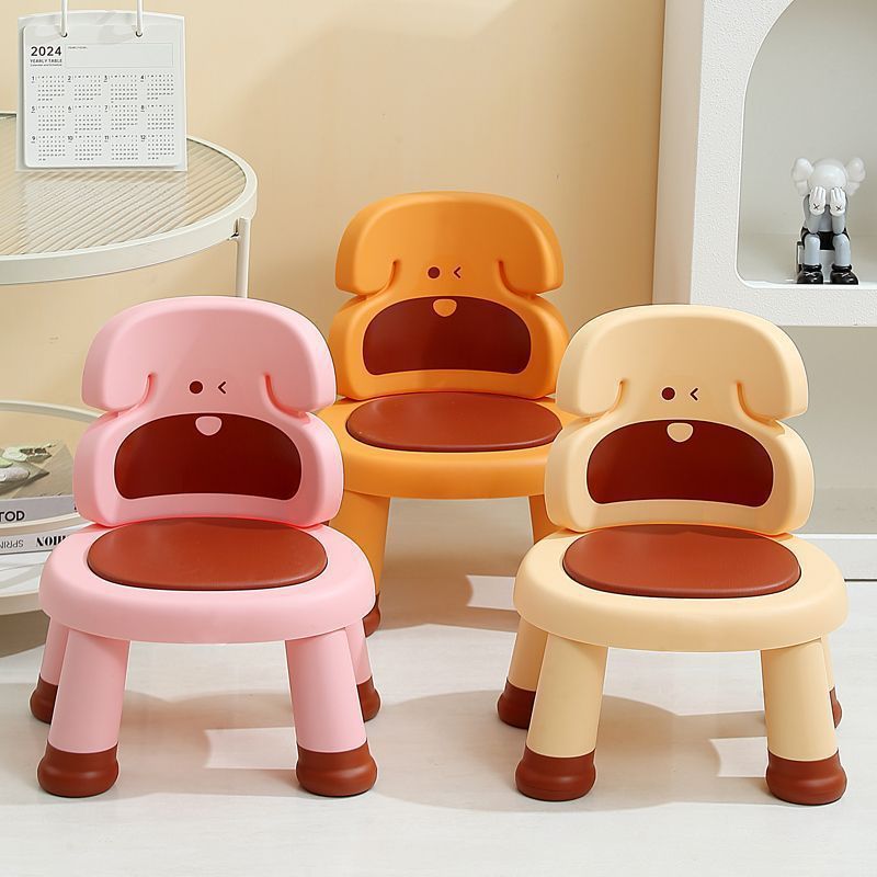 Lumendat Modern Art Deco Cartoon Dog-Shaped PP Plastic Kids Low Stool Backrest Armless For Living Room Lumendat