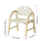 Lumendat Contemporary Scandinavian Solid Wood Arc Liftable Kids Chair Backrest Armrest For Living Room Lumendat