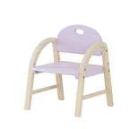 Lumendat Contemporary Scandinavian Solid Wood Arc Liftable Kids Chair Backrest Armrest For Living Room Lumendat