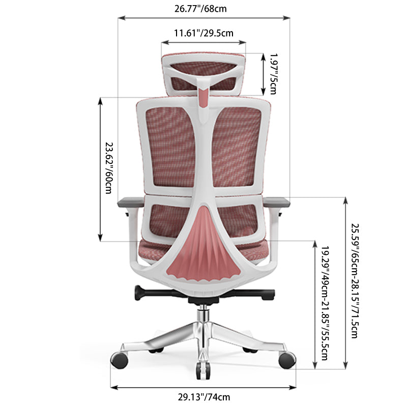 Modern Minimalist Breathable Mesh Ergonomic Desk Chair - Adjustable Lumbar Support Headrest Office Chair For Home Office Lumendat