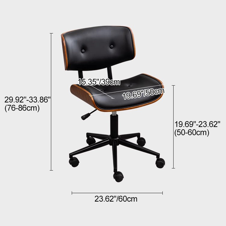 Contemporary Simplicity Curved PU Leather Solid Wood Plywood Height Adjustable Swivel Desk Chair Casters For Home Office