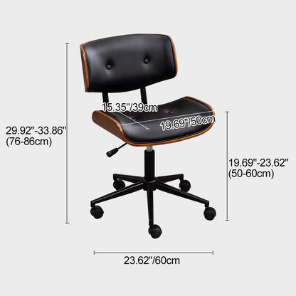 Contemporary Simplicity Curved PU Leather Solid Wood Plywood Height Adjustable Swivel Desk Chair Casters For Home Office