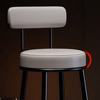 Contemporary Nordic Round PU Leather Microfiber Leather Genuine Leather Better Material Genuine Leather Upholstered Iron Bar Stool Backrest Footrest For Dining Room DFM-F