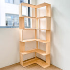 Modern Minimalist Corner Rectangle Wood Bookshelves 4/5 Shelves For Home Office DFM-F