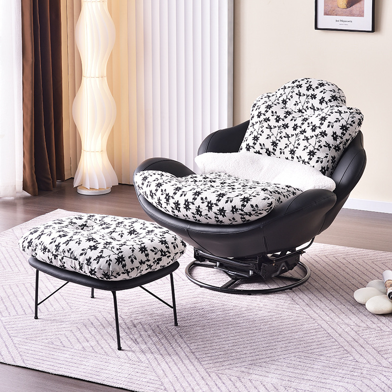 Sleek Minimalist Accent Chair - Multi-Scene 360° Rotatable Sofa Chair For Living Room & Bedroom Lumendat