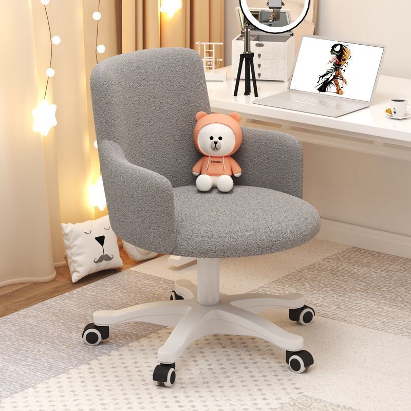 Modern Minimalist Fabric Velvet Nylon Sponge Round Rotatable Desk Chair Backrest Armrest For Home Office DFM-F