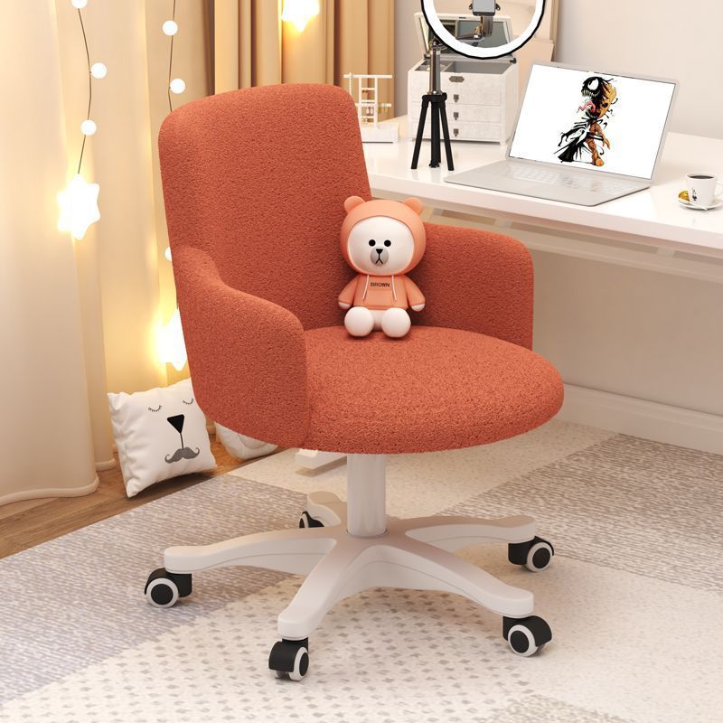 Modern Minimalist Fabric Velvet Nylon Sponge Round Rotatable Desk Chair Backrest Armrest For Home Office DFM-F