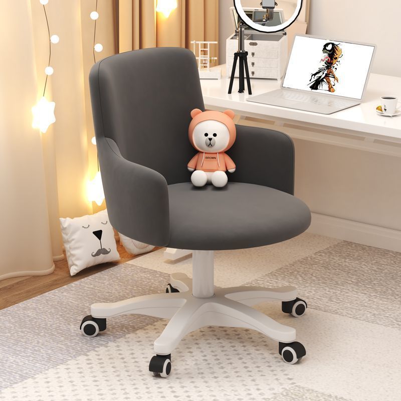 Modern Minimalist Fabric Velvet Nylon Sponge Round Rotatable Desk Chair Backrest Armrest For Home Office DFM-F
