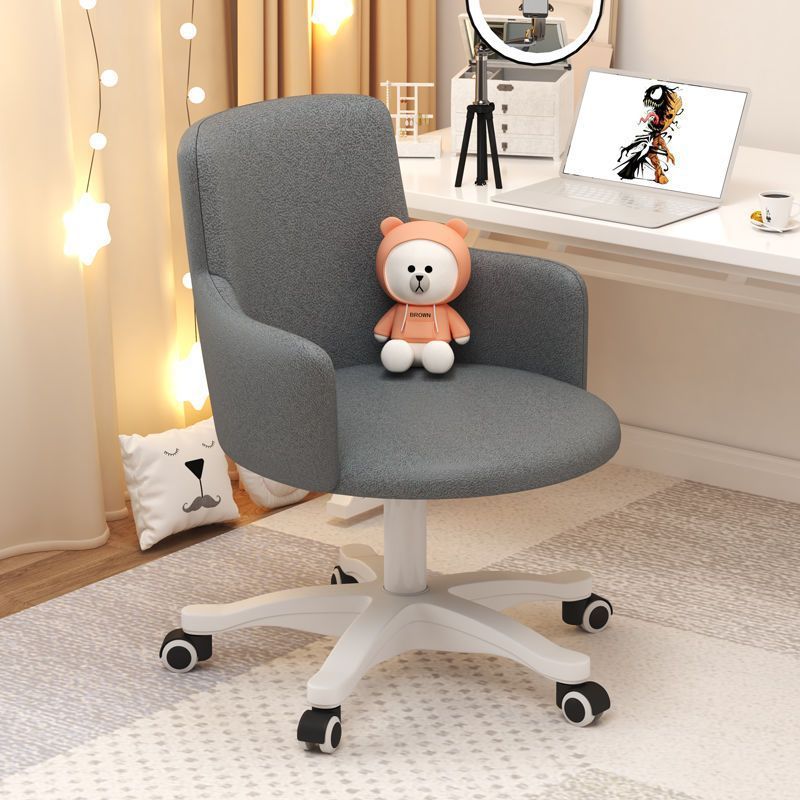 Modern Minimalist Fabric Velvet Nylon Sponge Round Rotatable Desk Chair Backrest Armrest For Home Office DFM-F