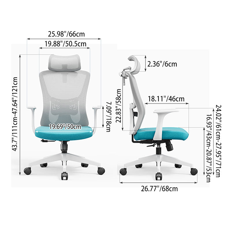 Modern Minimalist High-Back Mesh Office Chair - Adjustable Headrest Ergonomic Lumbar Support Silent Casters Desk Chair For Home Office Lumendat