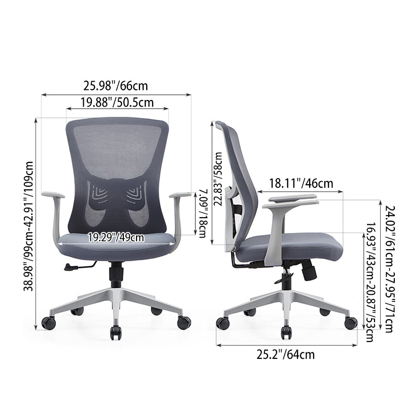 Minimalist Reinforced Mesh Desk Chair - Durable PP Base & Breathable Backrest Cost-Effective Seating Office Chair For Home Office Lumendat