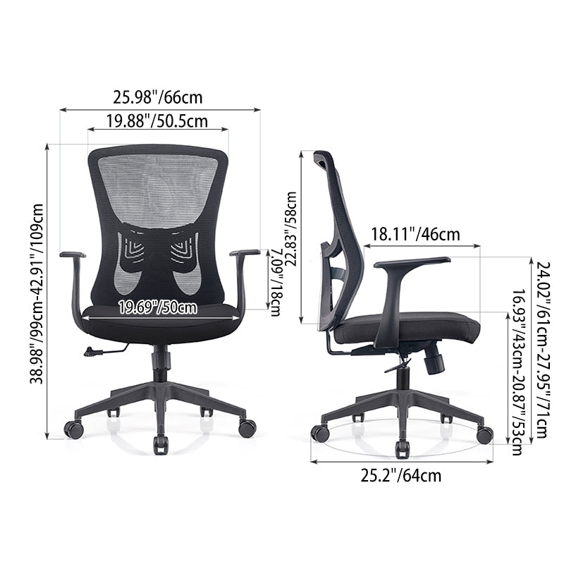 Modern Minimalist Mid-Back Mesh Office Staff Chair - Breathable Mesh Backrest Ergonomic Lumbar Support Desk Chair For Home Office Lumendat