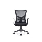 Modern Minimalist Mid-Back Mesh Office Staff Chair - Breathable Mesh Backrest Ergonomic Lumbar Support Desk Chair For Home Office Lumendat