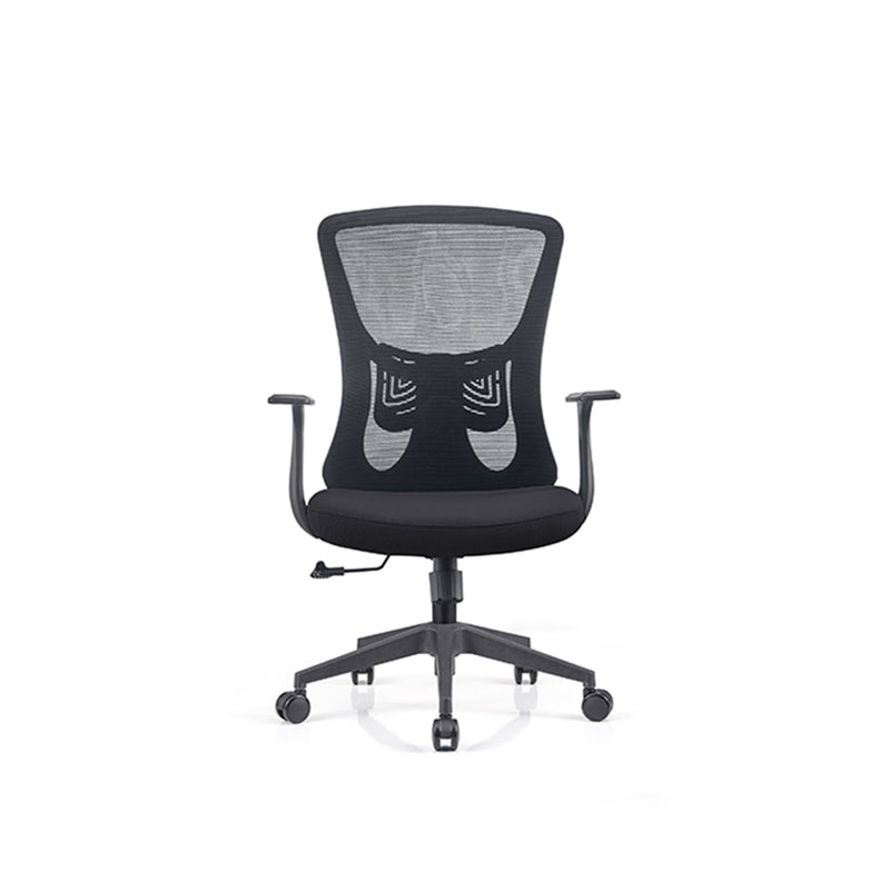 Modern Minimalist Mid-Back Mesh Office Staff Chair - Breathable Mesh Backrest Ergonomic Lumbar Support Desk Chair For Home Office Lumendat