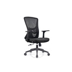Modern Minimalist Mid-Back Mesh Office Staff Chair - Breathable Mesh Backrest Ergonomic Lumbar Support Desk Chair For Home Office Lumendat